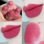 Lip Gloss 4 Colors