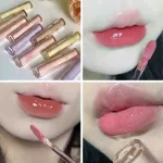 Lip Gloss Moisturizing